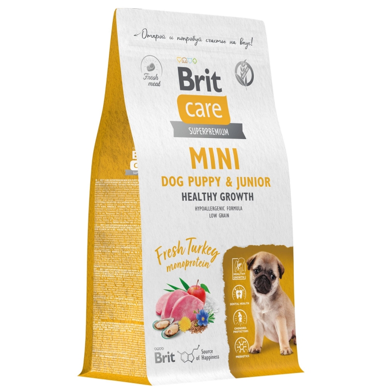 Brit Care Mini Superpremium с индейкой для щенков и молодых собак мини пород Dog pupy&junior