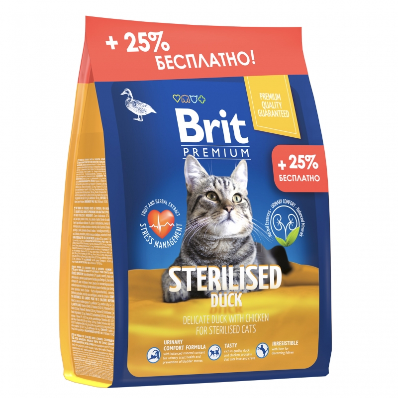 Brit Premium Cat Sterilised Duck & Chicken с уткой и курицей для взрослых стерилизованных кошек 2 + 0,5 кг в подарок!