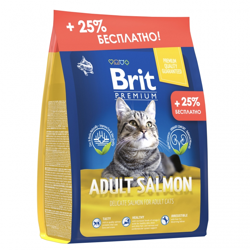 Brit Premium Cat Adult Salmon с лососем для взрослых кошек 2 + 0,5 кг в подарок!