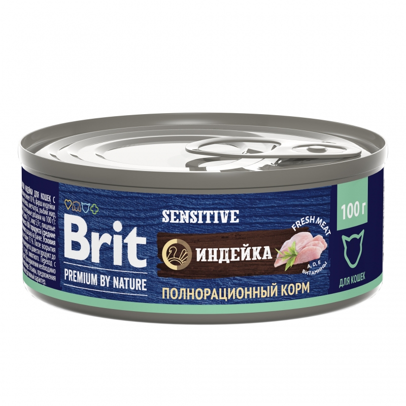 Brit Premium by Nature консервы с мясом индейки для кошек с чувствительным пищеварением
