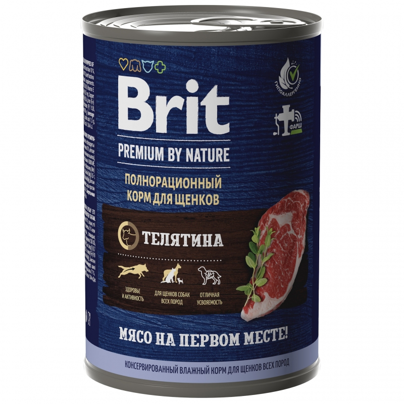 Brit Premium by Nature консервы с телятиной  для щенков всех пород