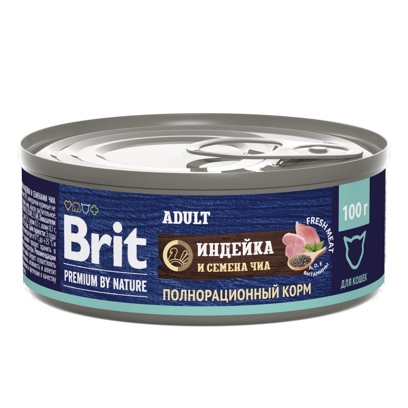 Brit Premium by Nature консервы с мясом индейки и семенами чиа для кошек