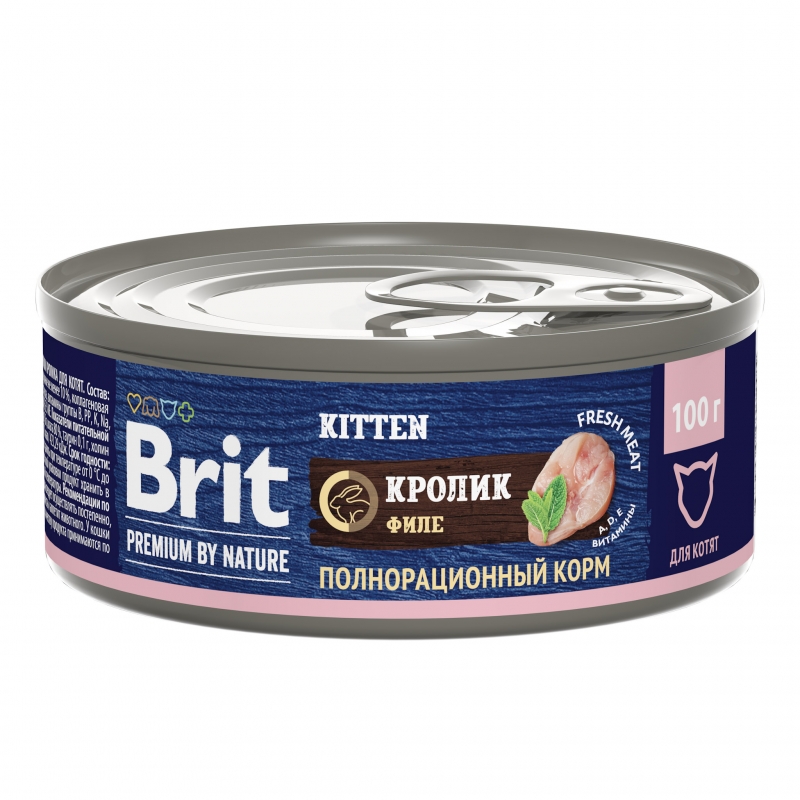 Brit Premium by Nature консервы с мясом кролика для котят