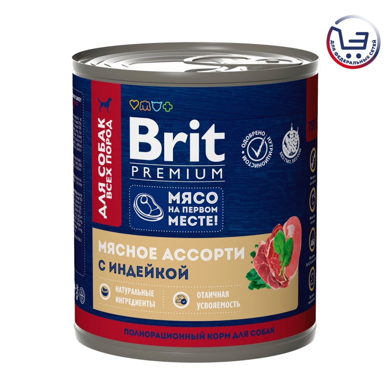 Brit Premium консервы из мясного ассорти с индейкой для взрослых собак всех пород 750 г