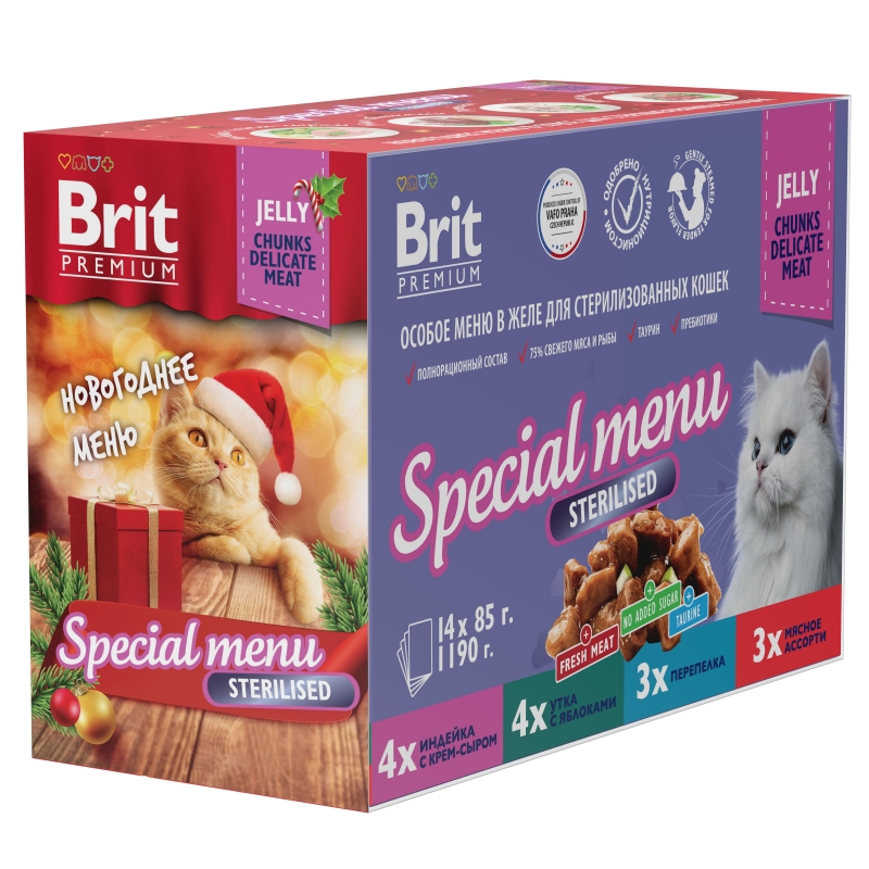 Brit Premium Особое меню в желе для стерилизованных кошек