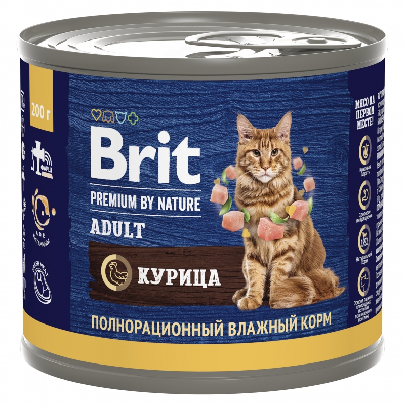Brit Premium by Nature консервы с мясом курицы для кошек