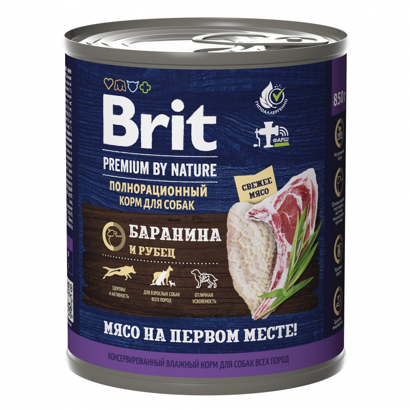Брит Brit Premium By Nature консервы с бараниной с рубцом для взрослых собак всех пород, 850 гр