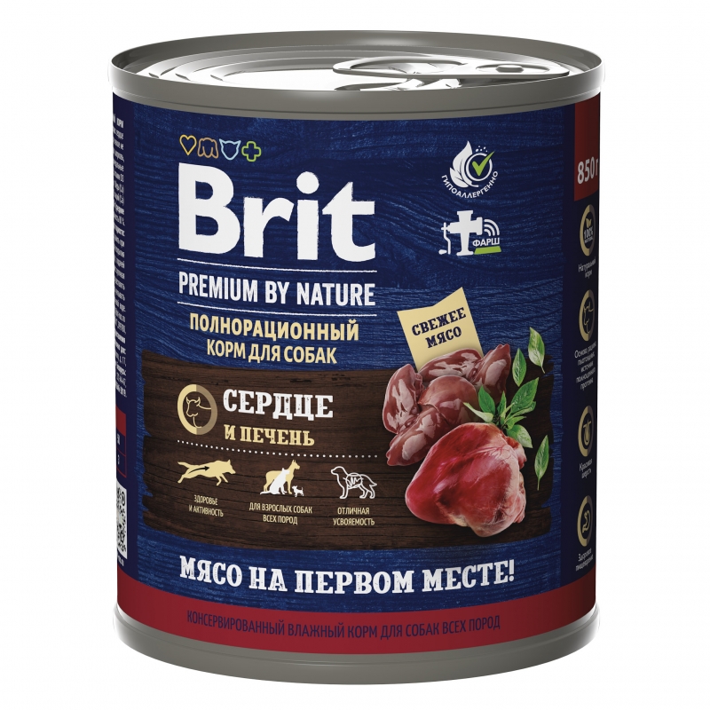 Brit Premium By Nature консервы с сердцем и печенью для взрослых собак всех пород, 850 гр