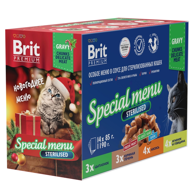 Brit Premium Особое меню в соусе для стерилизованных кошек