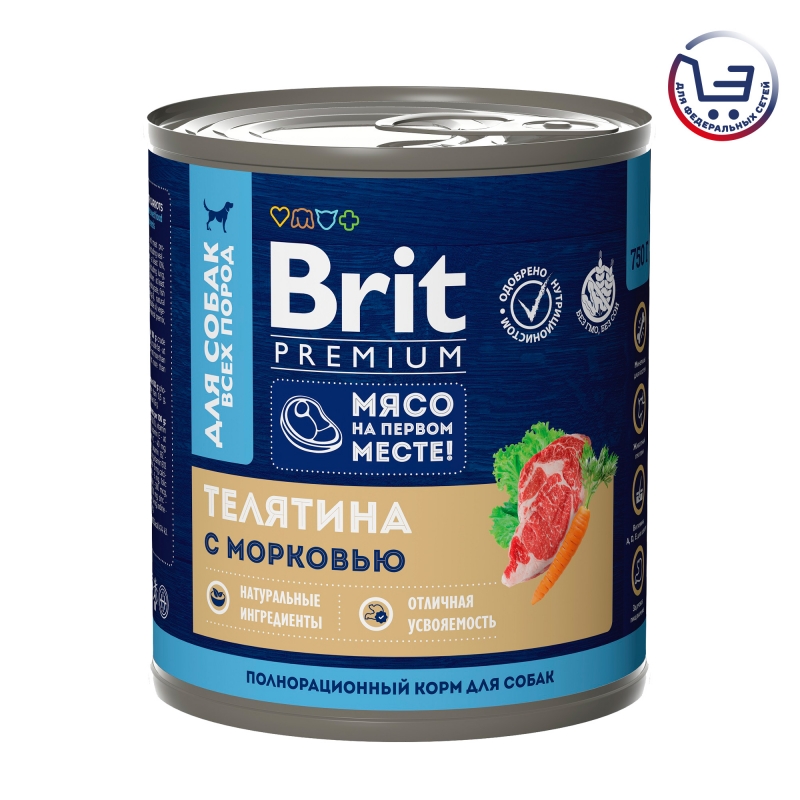 Brit Premium консервы из телятины с морковью для взрослых собак всех пород 750 г